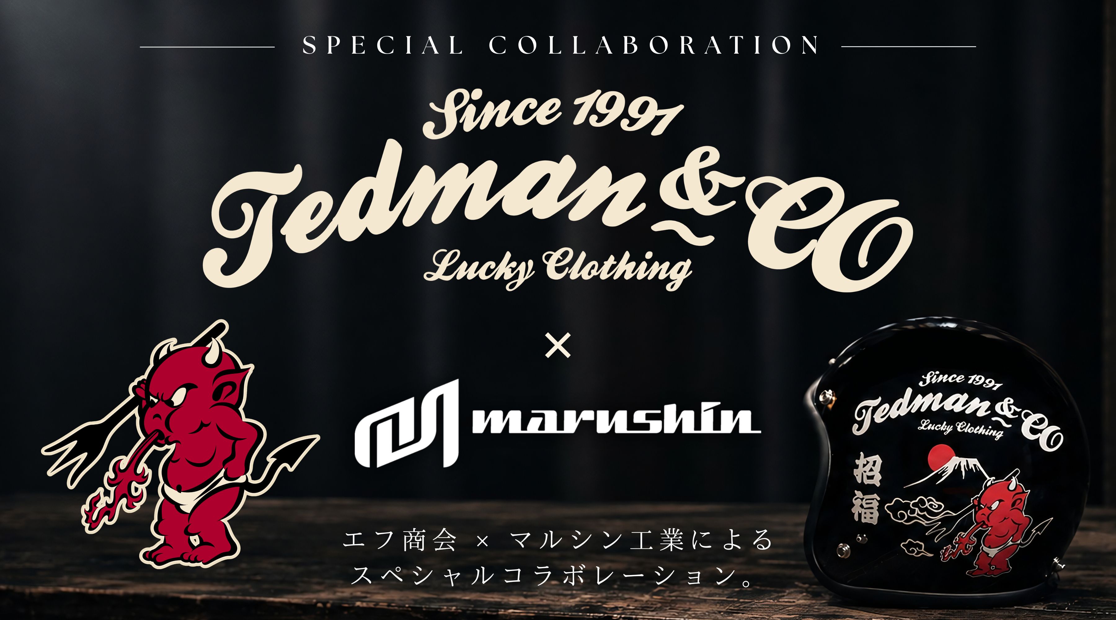 TEDMAN