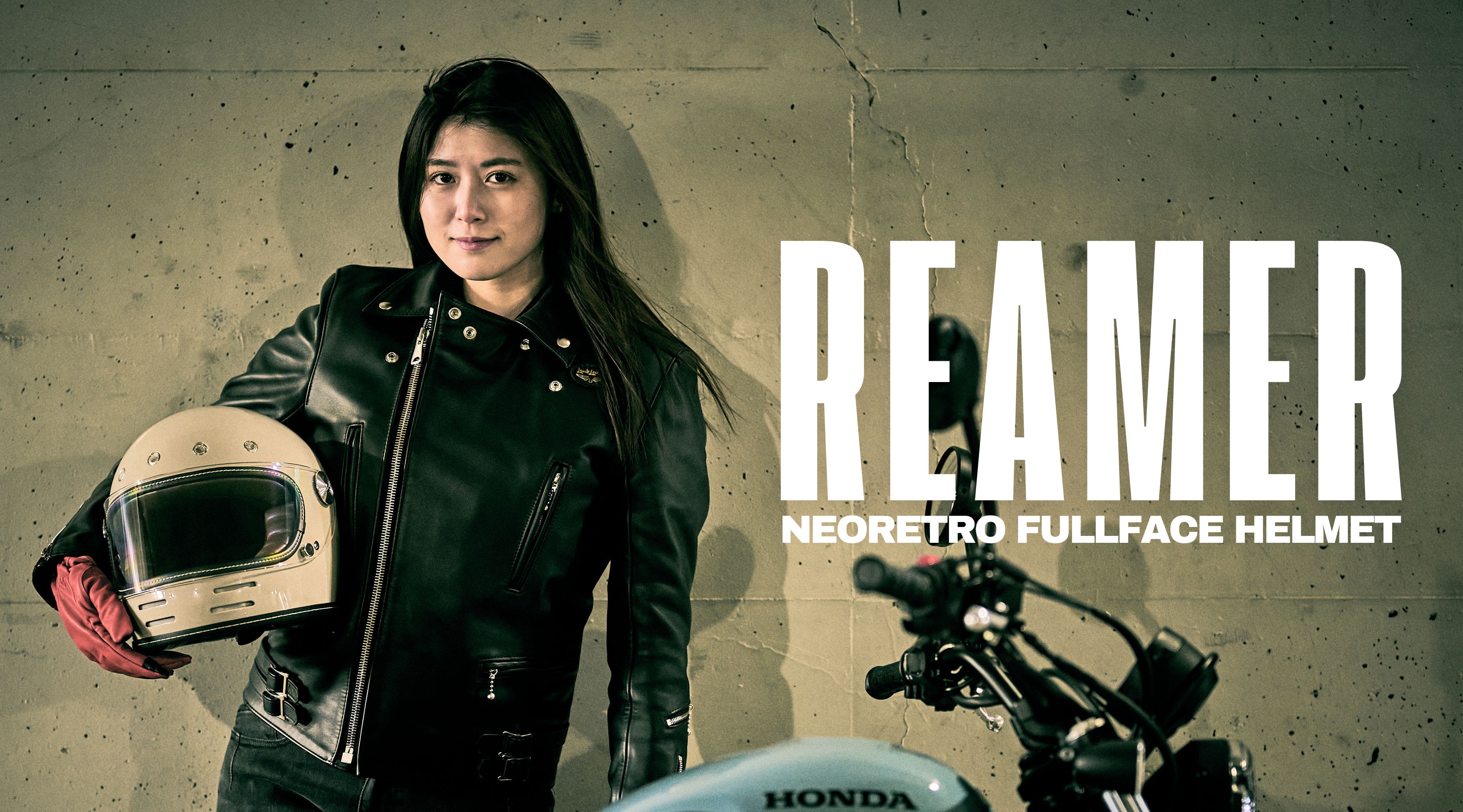 REAMER