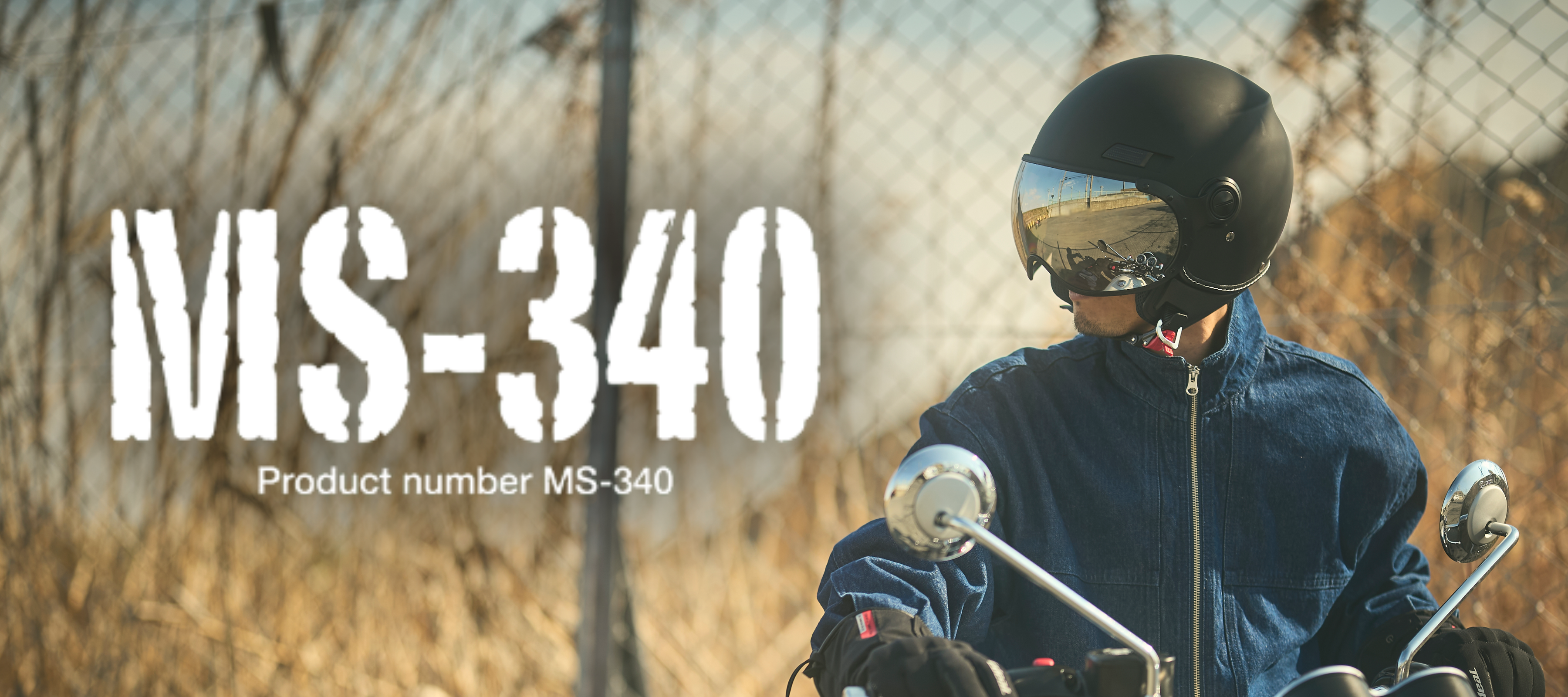 MS-340