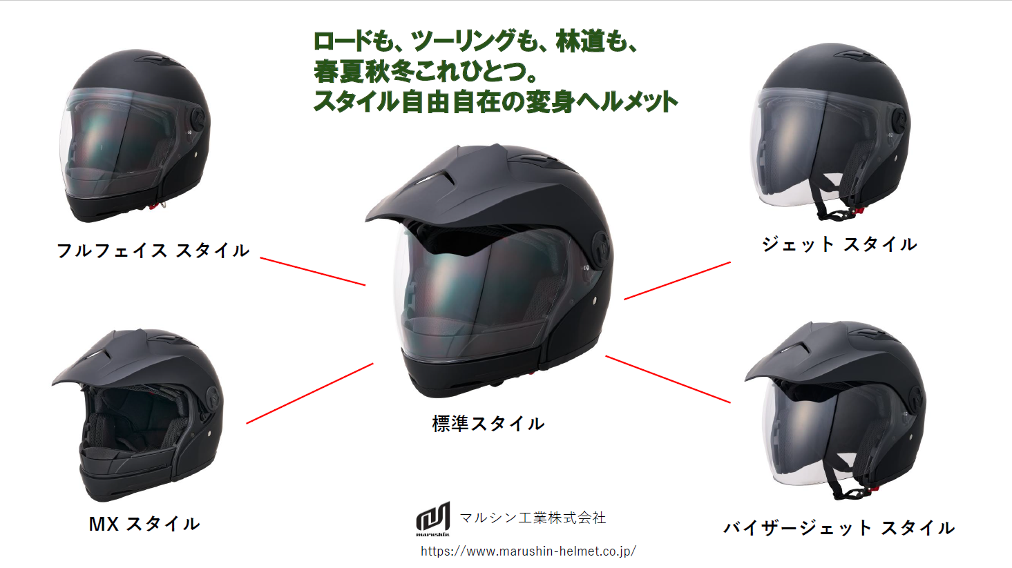 スクリーンショット 2026-04-04 164130.png