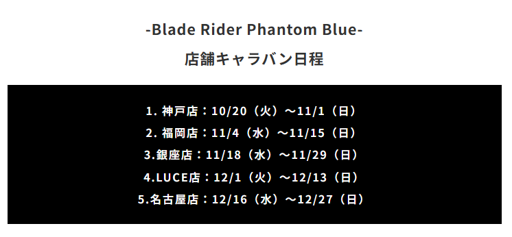 スクリーンショット 2026-10-26 115918.png