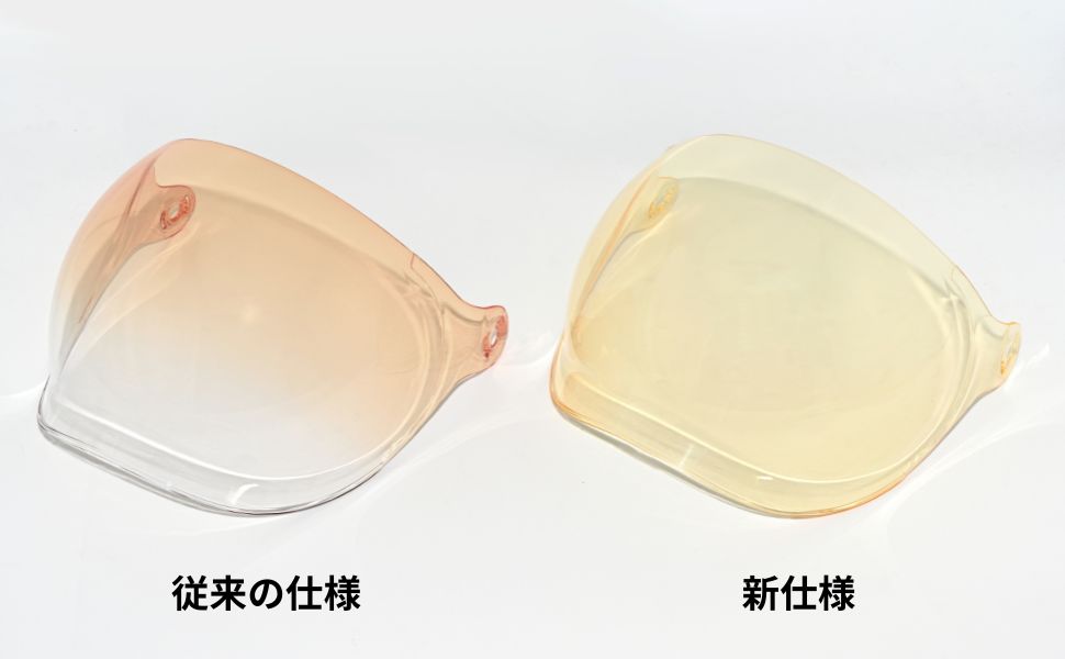 https://www.marushin-helmet.co.jp/blog/BUBBLERIDER_AMBER%20GRADATION001.jpg