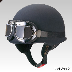 マットブラック